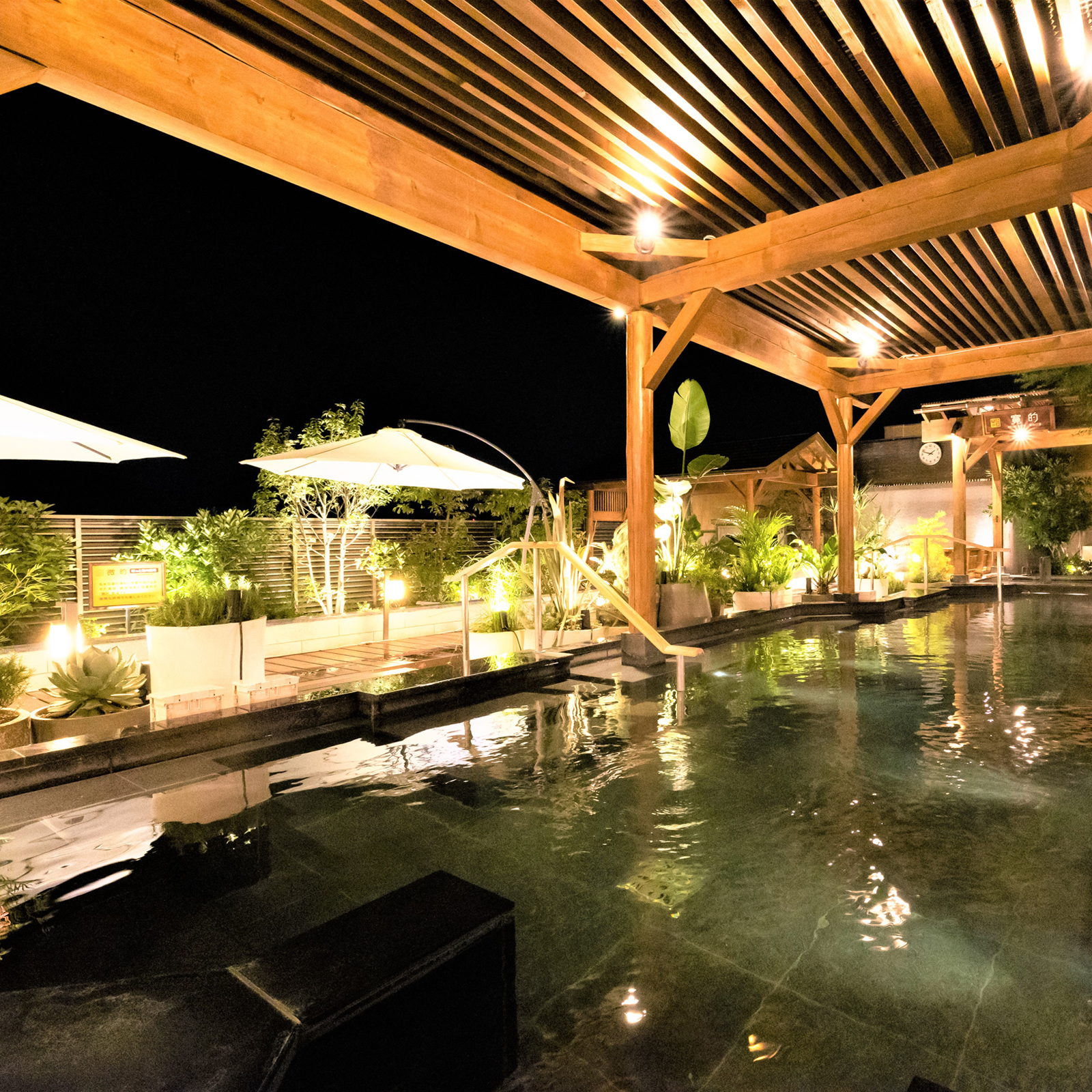 天然温泉 岩盤浴 スパジアムジャポン スパジャポ